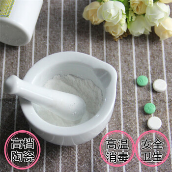 Zhiduosao pill grinder baby calcium tablets baby pill crusher powder handmade ceramic grinding bowl small medicine grinder white small (bowl + rod) 90mm