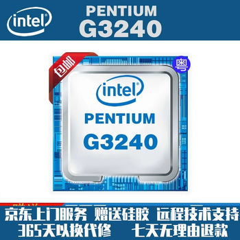 Intel core i3 i5 i7 quad-core eight-thread 1150-pin cpu i7 4790 g3240 clocked at 3.1 dual-core dual-thread