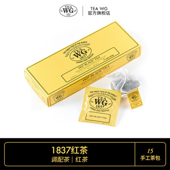 Teawg1837 black tea berry flavor blended tea bag singapore twg 37.5g (2.5g*15 bags)