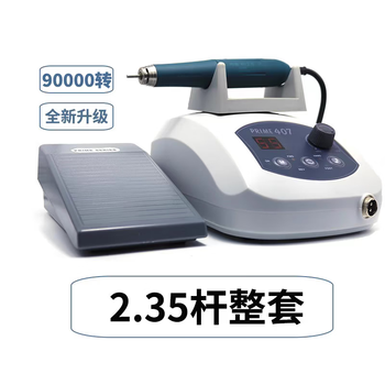 Shixin 407 engraving machine carbon brushless jade jade beeswax electronic grinder nuclear wood carving jade tooth carving machine 2.35 pole complete set