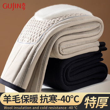 Ancient and modern (gujin) giant thick thermal pants men's knee pads and waist pads containing wool middle-aged and elderly large size extra thick plus velvet thickening leggings cotton pants