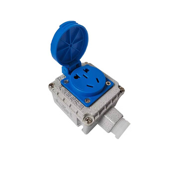 Huili's customized industrial explosion-proof 220v surface-mounted five-hole, ten-hole, fifteen-hole 10a16a outdoor waterproof and dustproof one-open one 5-hole 10a