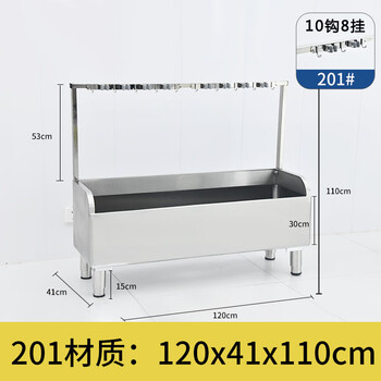 304 stainless steel mop pool commercial integrated mop rack pool rectangular mop pool mop pool basin sink 201 hook style 120*41*11015 high legs 10