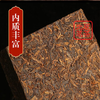 Yanhai 1986 bawang banzhang ancient tree ripe brick menghai chenxiang qizi cake 1kg 1986 bawang banzhang one brick (1000g) year