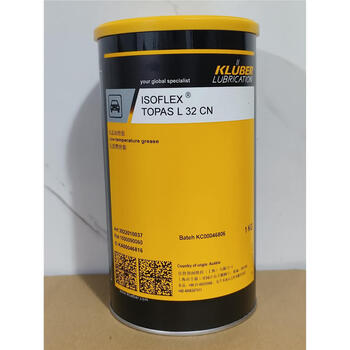 Kluber isoflex topas l32n /l32/l32cn drill oil low temperature grease l32cn (1kg)