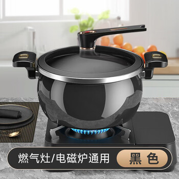 Ruiying enamel micro pressure cooker multi-functional soup pot cooking pot household non-stick soup stew pot induction cooker gas stove universal black enamel pot 28cm 8l