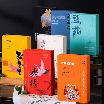 Zhenchaji wuyi rock tea live broadcast dahongpao cinnamon narcissus premium oolong tea souvenir tea gift box wuyishan rock tea combination 7 boxes (7 boxes total 232g