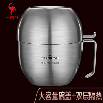 Sansi steel lunch box instant noodle bowl 304 stainless steel with cover food grade adult fast food cup rice cylinder for primary and secondary school students large rice bowl + large soup cup