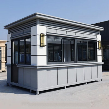 Real stone paint guard booth customized security booth community guard duty room classification garbage room toll booth smoking booth manufacturer dark gray