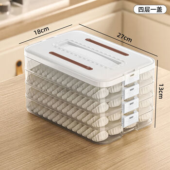 Quhe dumpling box multi-layer household food-grade freezing special fresh-keeping wonton quick-frozen kitchen refrigerator storage box new style food-grade pp material-freezable white four layers and one lid holds 240 dumplings portable meter