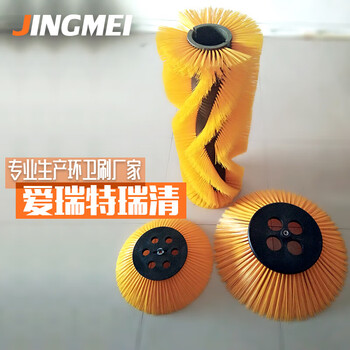 Suitable for airite sweeper sweeper side brush main brush roller bristle brush ruiqing s13/s15/s16/s18/s19 s12 brush one