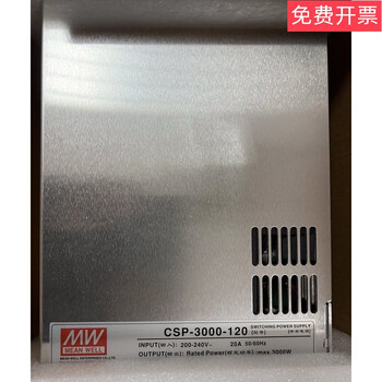 Power switch model csp-3000-120 original factory