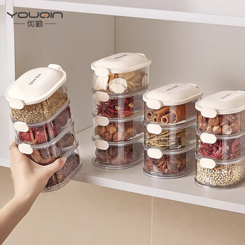 Added spice storage box home kitchen high-end pepper aniseed seasoning jar food grade dry material sealed jar