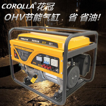 Kezitu corolla 0v 3kw small gasoline generator household micro single-phase 228kw5 type 3kw single-phase manual