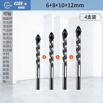 Goboshi universal overlord drill bit concrete drilling wall drilling iron ceramic tile glass woodworking hand electric drill rotary drilling combination pack 6+8+10+12