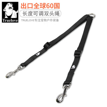 Truelove dog double-headed leash, corgi, two dogs, multiple dogs, one to two, dog leash, small dog artifact, black l-width 2.5cm, one side length 45.5-68cm