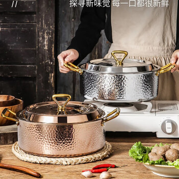 Jingchen 304 stainless steel thickened hot pot hammer stamp soup pot commercial hotel fish maw coconut chicken induction cooker hot pot special pot gold 22cm