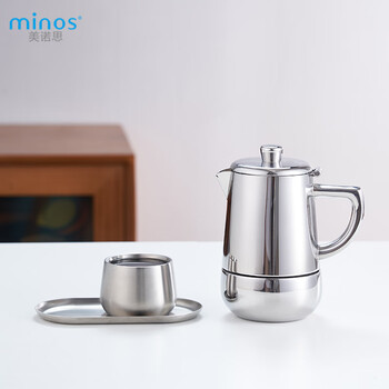 Minos moka pot stainless steel coffee pot home coffee pot outdoor camping moka pot espresso 4 cups (about 200ml)