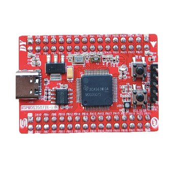 Deyan electronics dy-mspm0-kit texas instruments university project ti mspm0g3507 core board