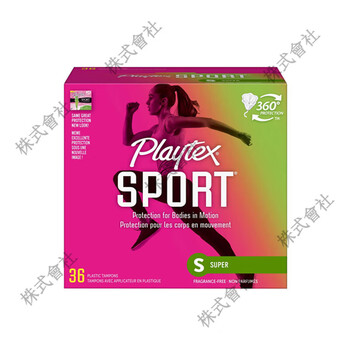 Canada playtex sport sports tampons extra large flow 36 count s