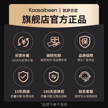 Kaasaibeen caesar benilla basket kitchen cabinet double-layer drawer-type space aluminum drawer with built-in seasoning storage dish basket, purchase and refund, installation video guide