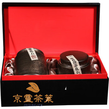 Yanhai strong aroma tea fossil broken silver double pot gift box pottery pot cooked tea 800g/set 800g/box