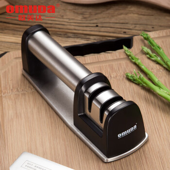 Omeda new product knife sharpener knife sharpening artifact whetstone household kitchen knife sharpening steel rod chef's special counter