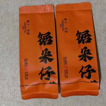 Youcong chaozhou specialty spring tea gift box with honey orchid incense small bubbles as a gift single cong manufacturer wholesale delivery lao cong saw duo 30 bubbles