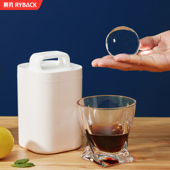 Ryback whiskey ice ball mold transparent bubble-free large ice ball ice maker ice cube mold round spherical silicone ice tray transparent ice ball ice maker