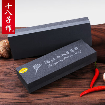 Shibazizuo double-sided thick and fine knife sharpener, household kitchen knife sharpening stone, commercial professional quick-blade sharpening tool, large sharpening stone