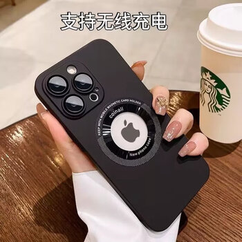 Suitable for skin-feel matte magnetic suction apple 14 promax mobile phone case iphone 15 pro exposed label with lens film dustproof 1312pm full package missing label magnetic suction, matte texture classic black iphone 14 plus