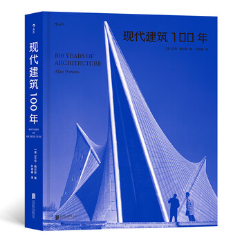 100 years of modern architecture