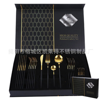 Rsrddy portuguese 24-piece steak knife and fork set, thickened 304 stainless steel knife, fork and spoon gift box, sanded west 24-piece set - black gold