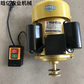 Ruiba corn thresher motor corn machine 220v motor thresher 2800 rpm copper wire copper core special motor 5.0hp motor + switch-clockwise rotation-2800