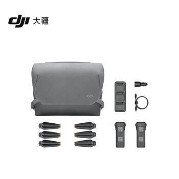 Dji mavic 3 series flying battery life bag (multi-function storage bag) dji mavic 3 classic/mavic 3 accessories dji drone accessories