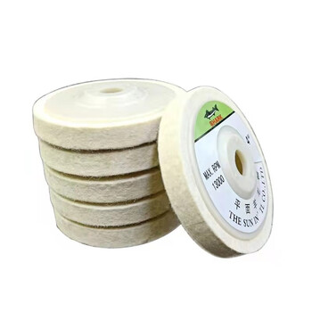 Wen yijia customized thick wool polishing wheel felt wheel stainless steel metal wool polishing disc 100*16 angle grinder polishing disc premium extra thick australian wool 10 pieces