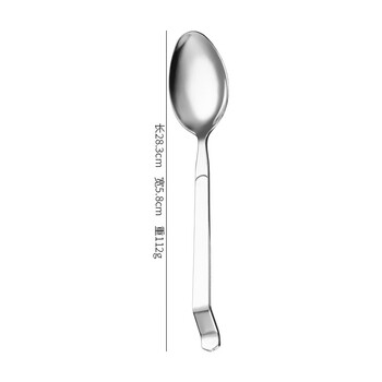 Serving spoon with hook stainless steel male spoon hotel restaurant public spoon canteen buffet thickened curved tail long handle extended curved tail restaurant serving spoon tip a