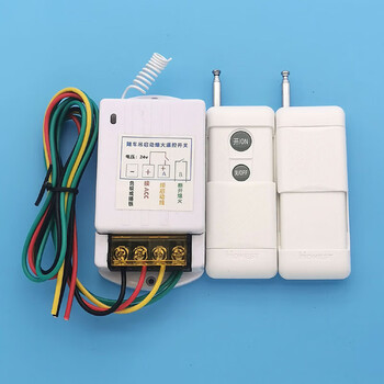 Customized 24v car and truck truck mounted crane modified long-distance wireless remote control start-stop switch 30a does not need to be used. the controllers are the same. the only selection is the remote control distance. comes with 2 100-meter remote controls. buy