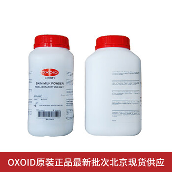 Reagent skim milk powder skim milk oxoid lp0031b difco skim milk original oxoid lp00311 bottle 500g