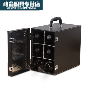 Red box of six packs red packaging box gift box leather grape wood box only red box black six packs