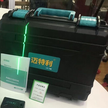 Green light 2 lines 3 lines 5 lines maitli strong light level first-line brand 2024 new model ld strong light 2 lines 2 electric 1 charge