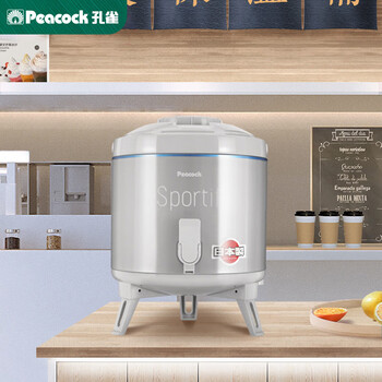 Huili deben peacock commercial ice bucket insulation bucket ice cubes high-end internet celebrity outdoor picnic car high-end home inc-60