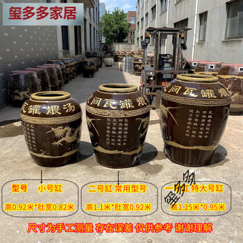 Earthen pot soup pot, large folk soup pot, earthen pot soup stove, commercial jiangxi small pot nanchang stew 1ml shipping fee 1ml