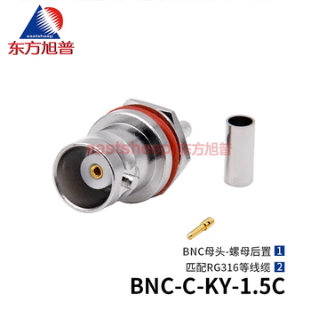 Dongfang xupu rf connector bnc-c-ky-1.5c bnc panel fixing nut suitable for rg316 line bnc-c-ky-1.5c
