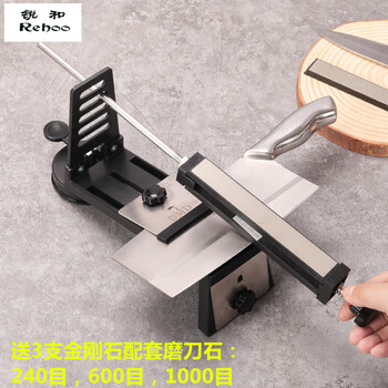 Rehoo home kitchen knife scissors pocket knife fixed angle sharpener knife sharpener free of 3 diamond whetstones