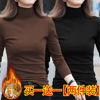 Hanghe two-piece set, autumn and winter new korean style half turtleneck plus velvet bottoming shirt for women with long sleeves and slim fit warm t-shirt, pure brown, pure black, two-piece set, m size, 80-100 pounds