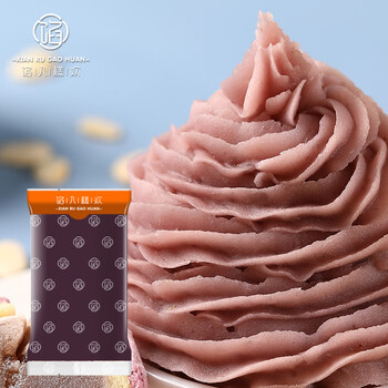 Stuffing into cakes huanxiang taro filling 500g baking fillings moon cake fillings fragrant taro paste egg yolk puff pastry bread diy glutinous rice dumpling fillings taro paste filling