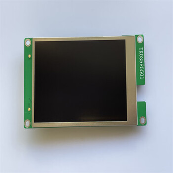 Ouhuayuan 3.5-inch tft lcd screen lcd can be added with resistive touch, supports 8/16/rgb/spi serial port screen ips lcd screen + adapter board