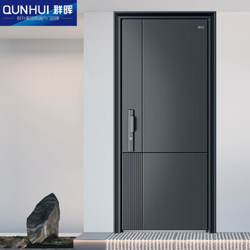 Qunhui qunhui boutique security door class a anti-theft door home entry door anti-pry entry door heightened lintel entry door qh-y8807 single door + mechanical lock