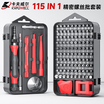 Kraftwell 115-in-1 screwdriver set precision screwdriver electronic watch ps4551